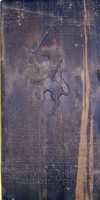 Dutch Territorial Stone
