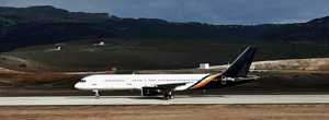 2nd flight, 31st July 2020