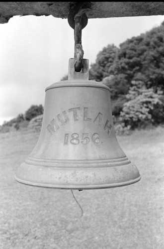 St. Helena & The Cross church bell