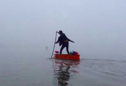 Coffin/boat