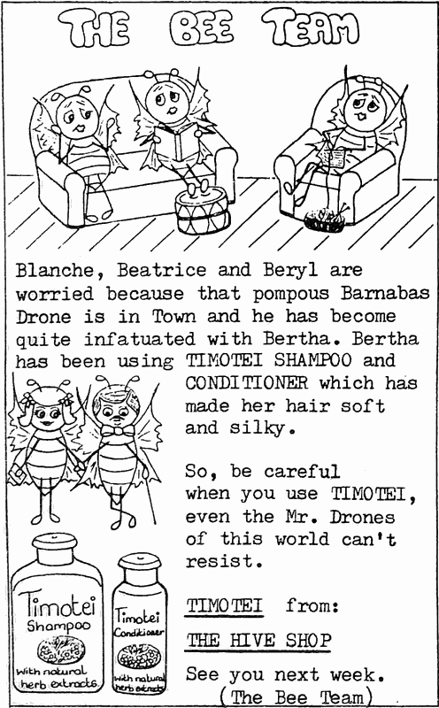 Newspaper advert, June 1988