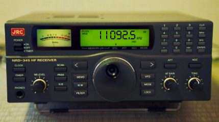 Receiver