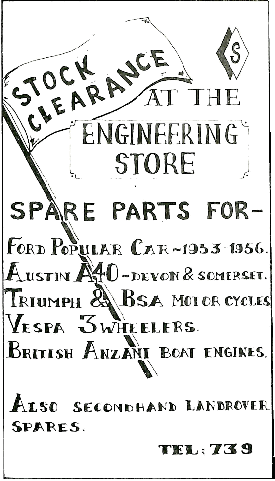 Solomon's engineering store 1987